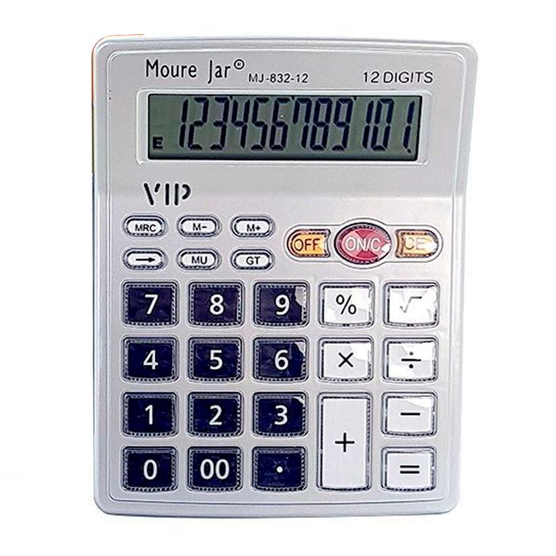 69456479083201