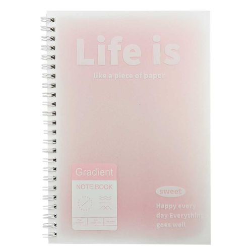 Caderno Espiral 70 Folhas 21x14cm Em Papel Michael Judi