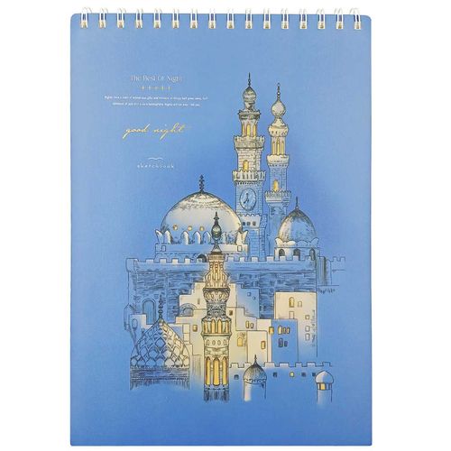 Caderno de Desenho Good Night 28,5cm em Papel Michael Judi