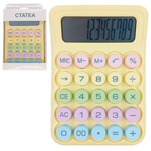 Calculadora de Mesa 12 Dígitos 16x11cm em Plástico Lila Cosméticos