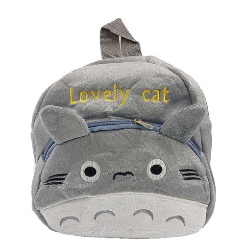 Mochila Infantil Bichinho de Pelúcia 22x20cm em Poliéster Interponte