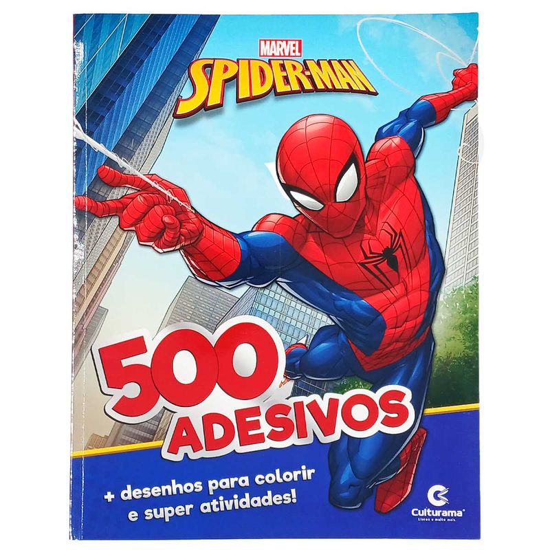 978859472080