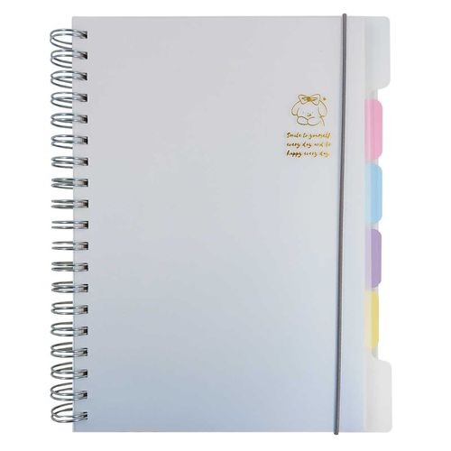 Caderno de Anotação C/ Divisórias 25x17,5cm em Papel Michael Judi