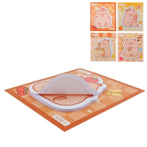 Bloco de Anotação Autoadesivo Capivara 8,5cm em Papel Michael Judi