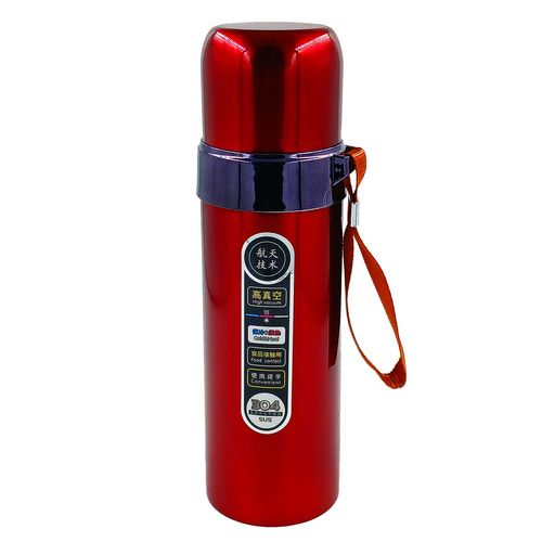 Garrafa Térmica C/ Alça 430ml em Aço Inox Golden Rio