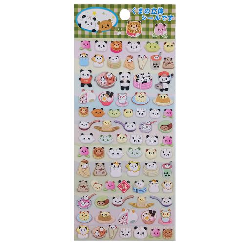 Cartela de Adesivos Food 9,5x22,5cm em PVC Michael Judi