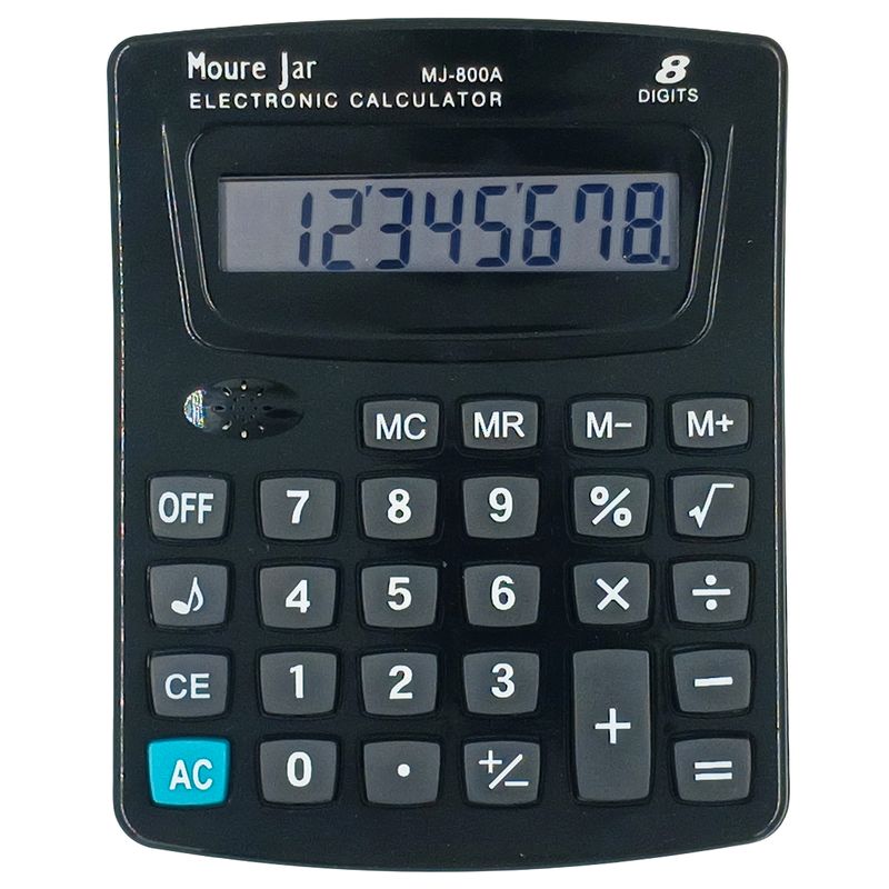 78944508000801.jpg