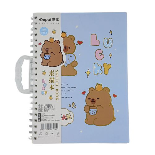 Caderno de Desenho Capivara 21x29cm em Papel Michael Judi