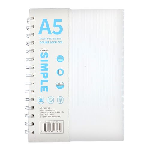 Caderno Minhas Anotações 20x15cm 80 Folhas Michael Judi