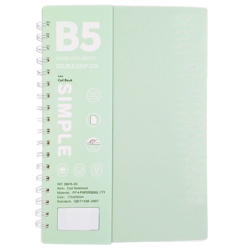 Caderno P/ Anotações 25x17cm 80 Folhas Michael Judi