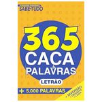 978655547773